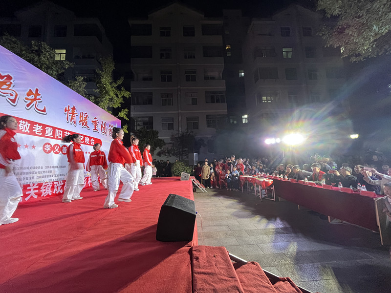 重阳文艺晚会5.jpg