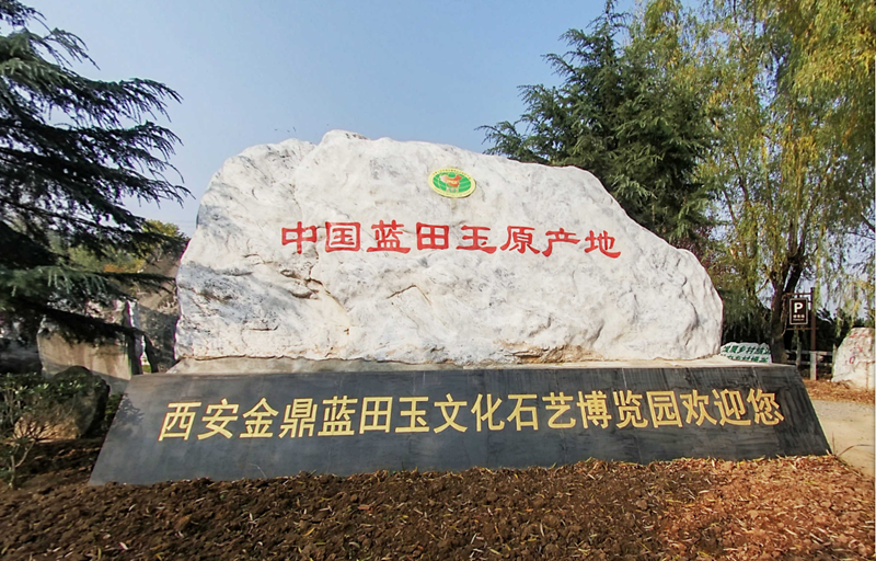 1091D9FF728DB66F8B2407245C6CFA25.png