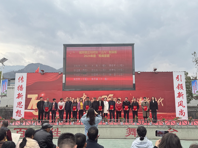 微信图片_20250308102553.jpg
