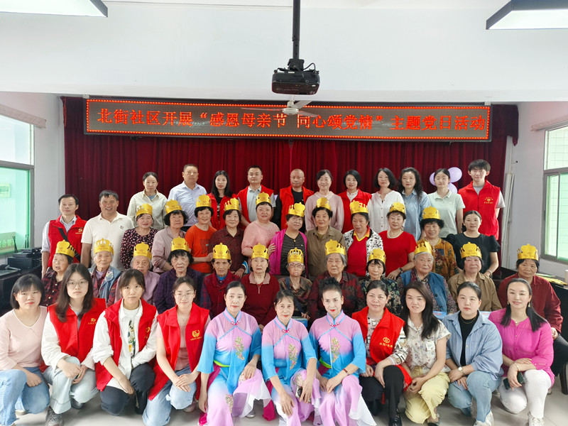 5.8母亲节（1）.jpg