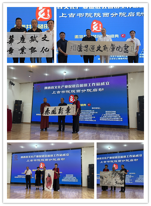 0B723A4E93B1C47471D2A2BC2EEFC0F8_副本.png