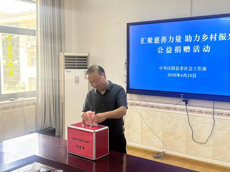 微信图片_20250626141020_431.jpg