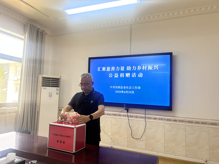 微信图片_2025-06-26_120001_431.jpg