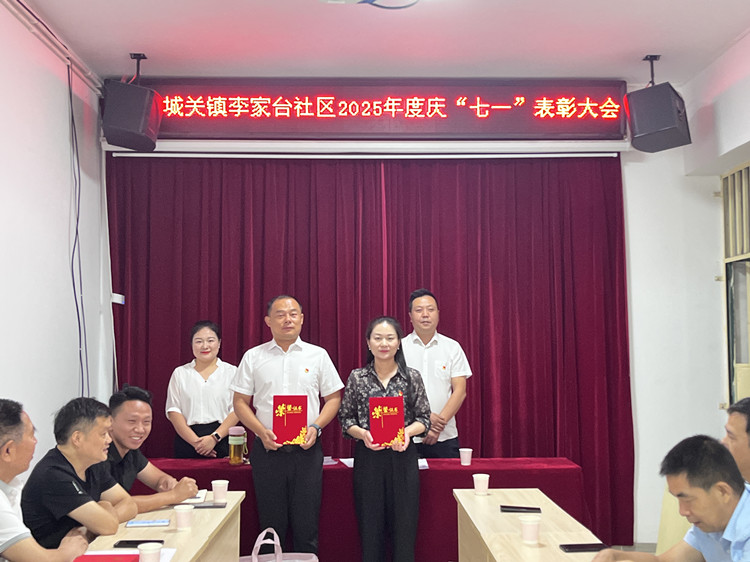 微信图片_20250626102449.jpg