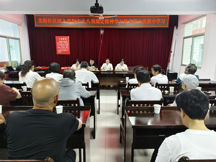 6.25第七次集中学习（1）.jpg