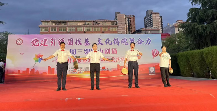 微信图片_20250626174854.jpg
