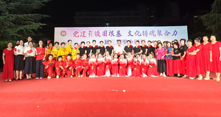 微信图片_20250626175039.jpg