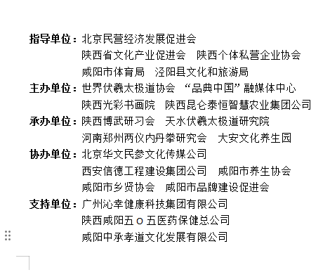 E63FA1D12105DEDDB55A8DDB0ADAE2B1.png